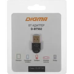 Адаптер USB Digma D-BT502 BT5.0+EDR class 1.5 20м черный
