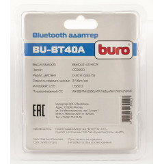 Адаптер USB Buro BU-BT40A BT4.0+EDR class 1.5 20м черный