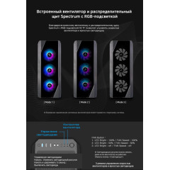 Корпус Zalman N5 TF черный без БП ATX 5x120mm 2xUSB2.0 1xUSB3.0 audio bott PSU