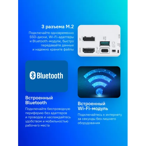 Материнская плата Asus PRIME Z890M-PLUS WIFI Soc-1851 Intel Z890 4xDDR5 mATX AC`97 8ch(7.1) 2.5Gg RAID+HDMI+DP
