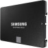 Накопитель SSD Samsung SATA-III 2TB MZ-77E2T0BW 870 EVO 2.5"