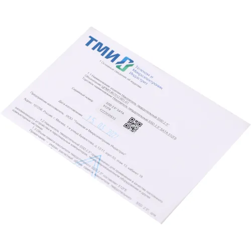 Накопитель SSD ТМИ SATA-III 512GB ЦРМП.467512.001-01 2.5" 3.11 DWPD