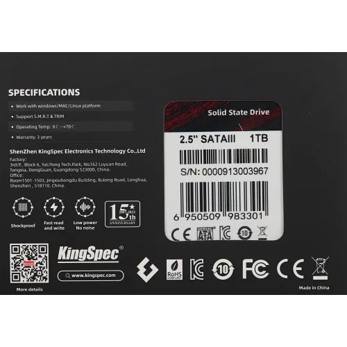 Накопитель SSD Kingspec SATA-III 1TB P3-1TB 2.5"