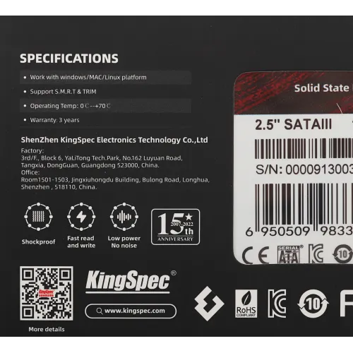 Накопитель SSD Kingspec SATA-III 1TB P3-1TB 2.5"