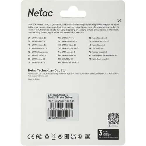 Накопитель SSD Netac SATA-III 480GB NT01SA500-480-S3X SA500 2.5"