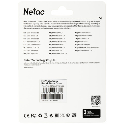 Накопитель SSD Netac SATA-III 2TB NT01SA500-2T0-S3X SA500 2.5"