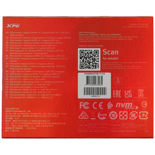 Накопитель SSD A-Data PCIe 4.0 x4 1TB AGAMMIXS70B-1T-CS XPG Gammix S70 Blade M.2 2280