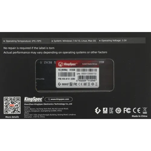 Накопитель SSD Kingspec PCIe 3.0 x4 512GB NX-512 M.2 2280 0.9 DWPD