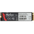 Накопитель SSD Netac PCIe 4.0 x4 1TB NT01NV7000t-1T0-E4X NV7000-t M.2 2280