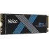 Накопитель SSD Netac PCIe 4.0 x4 4TB NT01NV7000Q-4T0-E4X NV7000Q M.2 2280