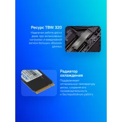 Накопитель SSD A-Data PCIe 4.0 x4 1TB SLEG-860-1000GCS Legend 860 M.2 2280