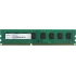 Память DDR3 8GB 1600MHz Netac NTBSD3P16SP-08 Basic RTL PC3-12800 CL11 DIMM 240-pin 1.5В dual rank Ret