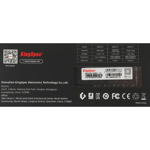 Память DDR3 8GB 1600MHz Kingspec KS1600D3P15008G RTL PC3-12800 CL11 DIMM 240-pin 1.5В dual rank Ret