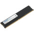Память DDR4 8GB 2666MHz ТМИ ЦРМП.467526.001 OEM PC4-21300 CL20 DIMM 288-pin 1.2В single rank OEM