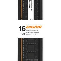 Память DDR4 16Gb 2666MHz Digma DGMAD42666016D RTL PC4-21300 CL19 DIMM 288-pin 1.2В dual rank Ret