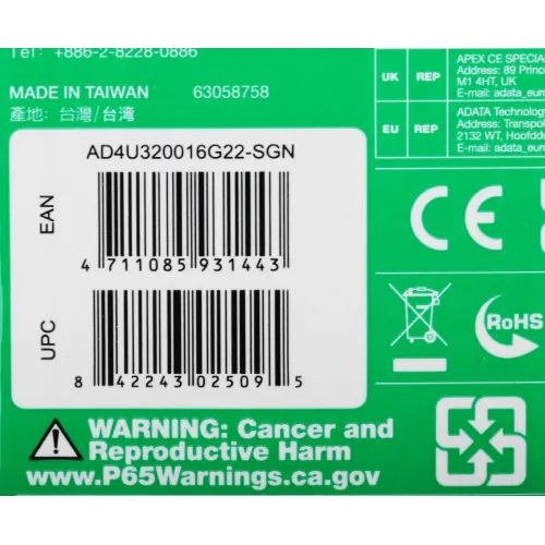 Память DDR4 16Gb 3200MHz A-Data AD4U320016G22-SGN Premier RTL PC4-25600 CL22 DIMM 288-pin 1.2В single rank Ret