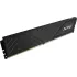Память DDR4 16GB 3600MHz A-Data AX4U360016G18I-SBKD35 XPG Gammix D35 RTL Gaming PC4-28800 CL18 DIMM 288-pin 1.35В dual rank с радиатором Ret