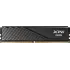 Память DDR5 2x16GB 6400MHz A-Data AX5U6400C3216G-DTLABBK XPG Lancer Blade RTL Gaming PC5-51200 CL32 DIMM ECC 288-pin 1.4В kit dual rank с радиатором Ret