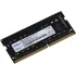 Память DDR4 8Gb 3200MHz Netac NTBSD4N32SP-08 Basic RTL PC4-25600 CL22 SO-DIMM 260-pin 1.2В single rank Ret