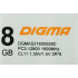 Память DDR3 8GB 1600MHz Digma DGMAS31600008D RTL PC3-12800 CL11 SO-DIMM 204-pin 1.35В dual rank Ret