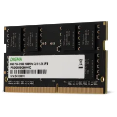 Память DDR4 8Gb 2666MHz Digma DGMAS42666008D RTL PC4-21300 CL19 SO-DIMM 260-pin 1.2В dual rank Ret