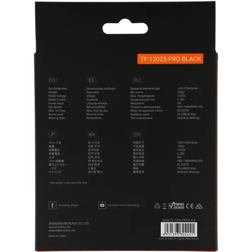 Вентилятор для корпуса ID-Cooling TF-12025-Pro 120х120x25 черный 4-pin 35.2дБ (TF-12025-PRO BLACK) Ret