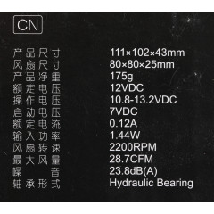 Устройство охлаждения(кулер) ID-Cooling DK-01S Soc-AM5/AM4/1200/1700/1851 черный 3-pin 24dB Al 65W 144gr Ret