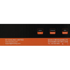 Устройство охлаждения(кулер) ID-Cooling DK-01T Soc-AM5/AM4/1200/1700/1851 черный 3-pin 24dB Al 95W 195gr Ret