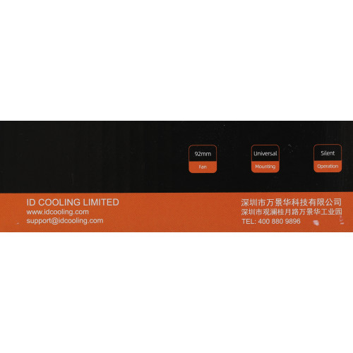 Устройство охлаждения(кулер) ID-Cooling DK-01T Soc-AM5/AM4/1200/1700/1851 черный 3-pin 24dB Al 95W 195gr Ret