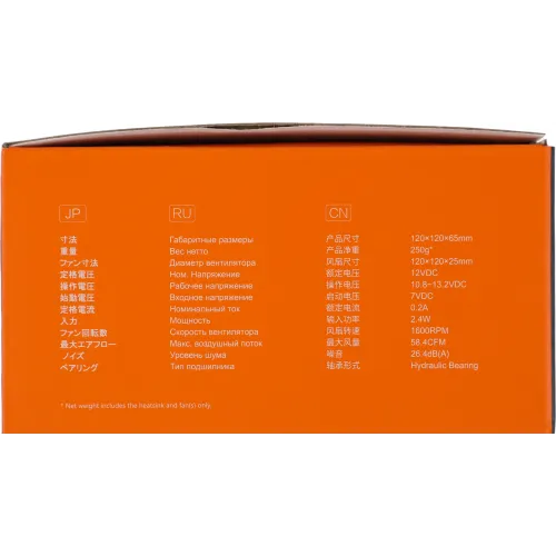 Устройство охлаждения(кулер) ID-Cooling DK-03 Soc-AM5/AM4/1200/1700/1851 черный 3-pin 26dB Al 100W 250gr Ret