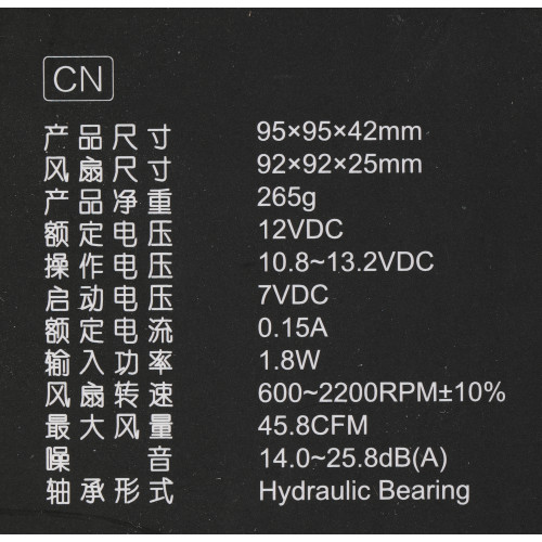 Устройство охлаждения(кулер) ID-Cooling DK-17 PWM Soc-1700/1851 черный 4-pin 14-26dB Al 65W 265gr Ret