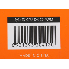 Устройство охлаждения(кулер) ID-Cooling DK-17 PWM Soc-1700/1851 черный 4-pin 14-26dB Al 65W 265gr Ret