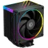 Устройство охлаждения(кулер) ID-Cooling Frozn A610 ARGB Soc-AM5/AM4/1200/1700/1851 черный 4-pin 29.9dB Al+Cu 250W 940gr Ret (FROZN A610 ARGB)