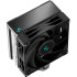 Устройство охлаждения(кулер) Deepcool AK400 Soc-AM5/AM4/1200/1700/1851 серебристый 4-pin 29-29dB Al+Cu 220W 661gr Ret (R-AK400-BKNNMN-G-1)