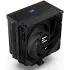 Устройство охлаждения(кулер) Zalman CNPS13X ARGB Soc-AM5/AM4/1200/1700/1851 черный 4-pin 29.7dB Al+Cu 240W 810gr Ret (CNPS13X BLACK)