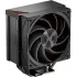 Устройство охлаждения(кулер) PcCooler RZ500 Soc-AM5/AM4/1200/1700/1851 черный 4-pin 32dB Al+Cu 250W Ret (RZ500-BKNWNX-GL)