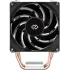 Устройство охлаждения(кулер) Digma D-CPC150-PWM1 Soc-AM5/AM4/1200/1700/1851 черный 4-pin 14-26dB Al+Cu 150W 360gr Ret