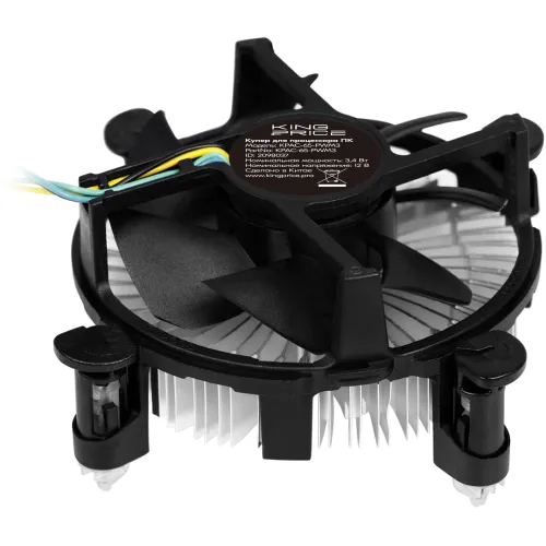 Устройство охлаждения(кулер) KingPrice KPAC-65-PWM3 Soc-1200/1150/1151/1155 черный 4-pin 18-35dB Al 65W 140gr Ret