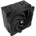 Устройство охлаждения(кулер) Zalman CNPS9X Performa Plus Soc-AM5/AM4/1200/1700/1851 черный 4-pin 29.7dB Al+Cu 220W 710gr Ret (CNPS9X PERFORMA PLUS BLACK)