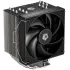 Устройство охлаждения(кулер) ID-Cooling SE-610-XT Basic Soc-AM5/AM4/1200/1700/1851 серебристый/черный 4-pin 29.85dB Al+Cu 250W 900gr Ret