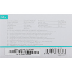 Устройство охлаждения(кулер) Deepcool CK-11509 Soc-1151/1200 черный 3-pin 27dB Al 65W 147gr Ret (DP-ICAP-11509)