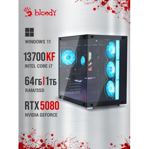 ПК Bloody BD-PC CZ79C3 MT i7 13700KF (3.4) 64Gb SSD1Tb RTX5080 16Gb Windows 11 Home 64 GbitEth 850W черный (RUS) (2086027)