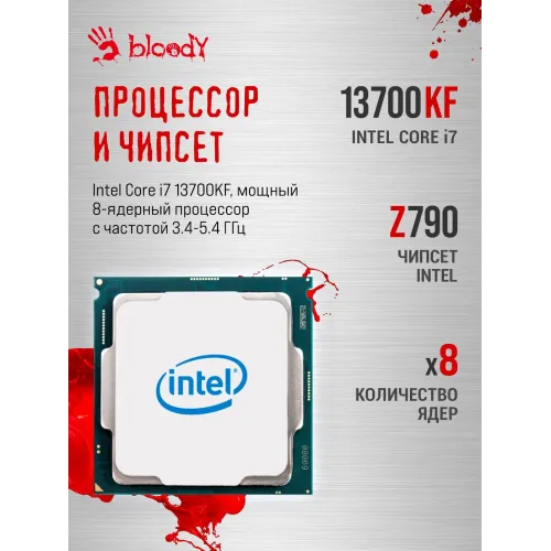 ПК Bloody BD-PC CZ79C3 MT i7 13700KF (3.4) 64Gb SSD1Tb RTX5080 16Gb Windows 11 Home 64 GbitEth 850W черный (RUS) (2086027)