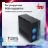 ПК IRU Tactio 310H6SEA MT i3 13100F (3.4) 16Gb SSD512Gb RTX3050 6Gb FreeDOS GbitEth 600W черный (RUS) (2113605)