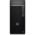 ПК Dell Optiplex 7020 MT i5 14500 (2.6) 8Gb SSD512Gb UHDG 770 Windows 11 Pro GbitEth 180W мышь клавиатура черный (7020-5851)