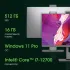 Моноблок Digma Pro Unity 23.8" Full HD i7 12700 (2.1) 16Gb SSD512Gb UHDG 770 CR Windows 11 Pro GbitEth WiFi BT 90W клавиатура мышь Cam серый/черный 1920x1080