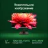 Моноблок Digma Pro Unity 27" Full HD i5 12400 (2.5) 16Gb SSD512Gb UHDG 730 CR Windows 11 Pro GbitEth WiFi BT 90W клавиатура мышь Cam серый/черный 1920x1080