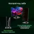 Моноблок Digma Pro Vision 23.8" Full HD Ryzen 3 5425U (2.7) 16Gb SSD512Gb RGr CR Windows 11 Pro Eth WiFi BT 90W клавиатура мышь Cam черный 1920x1080