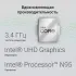 Моноблок Digma Action 23.8" Full HD N95 (1.7) 8Gb SSD256Gb UHDG CR Windows 11 Pro GbitEth WiFi BT 60W клавиатура мышь Cam черный 1920x1080