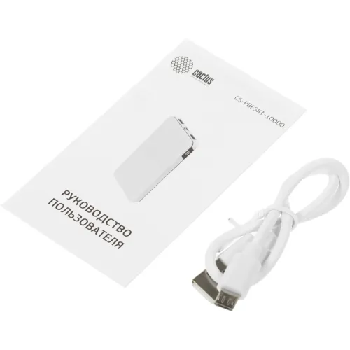 Мобильный аккумулятор Cactus CS-PBFSKT-10000 10000mAh 10.5W 2.1A 2xUSB-A/USB-C белый